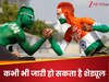 Asia Cup 2025: बन गई बात... एशिया कप के लिए हो जाइए तैयार, IND-PAK की टक्कर तय! वेन्यू भी फाइनल, शेड्यूल पर आया ये अपडेट
