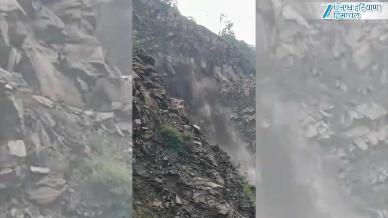 Chamba Landslide: कठवाड़ में दरकी पहाड़ी, मलबा गिरने से नकरोड़ चांजू मुख्य मार्ग बंद Chamba Landslide: कठवाड़ में दरकी पहाड़ी, मलबा गिरने से नकरोड़ चांजू मुख्य मार्ग बंद