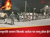 किसके कहने पर मणिपुर में 6 महीने के लिए फिर बढ़ाया गया राष्ट्रपति शासन? ‌बीजेपी को इससे बहुत नुकसान! क्यों आई ये नौबत