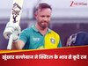 51 गेंद पर 116 रन... 15 चौके और 7 छक्के, खूंखार बल्लेबाज ने क्विंटल के भाव से कूटे रन, बॉलर्स की उड़ाई धज्जियां