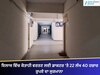 Muktsar Sahib: ਇਲਾਜ ਵਿੱਚ ਕੋਤਾਹੀ ਵਰਤਣ ਲਈ ਡਾਕਟਰ 'ਤੇ 22 ਲੱਖ 40 ਹਜ਼ਾਰ ਰੁਪਏ ਦਾ ਜੁਰਮਾਨਾ