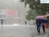 Himachal Weather: हिमाचल में आज भी बारिश की संभावना, 26 से 30 जुलाई तक येलो अलर्ट जारी 