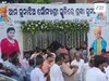 Soumyashree Bisi: ସୁନାଝିଅ ସୌମ୍ୟାଶ୍ରୀଙ୍କ ଏକାଦଶାହ ସ୍ମୃତିରେ ଜନ୍ମମାଟିରେ ଶ୍ରଦ୍ଧାସୁମନ ଅର୍ପଣ 