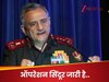तीन स्तरों पर सेना तैयार.. ऑपरेशन सिंदूर जारी, अब क्या बोले CDS अनिल चौहान?