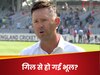 IND vs ENG: पोंटिंग ने ढूंढ निकाली खामी... दूसरे दिन भारत ने कर दी ये गलती, अब क्या होगा? मंडराया खतरा
