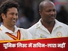 7 वंडर्स ऑफ क्रिकेट...50 हजार से ज्यादा रन बनाने वाले महारथी, ब्रायन लारा-सचिन तेंदुलकर दूर-दूर तक नहीं