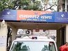 बगहा में चोरी के शक में युवक से तालिबानी सजा