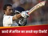 द्रविड़-कैलिस छूटे पीछे... पोंटिंग का अगला नंबर, अब नहीं बच पाएगा सचिन तेंदुलकर का वर्ल्ड रिकॉर्ड? चीते की रफ्तार से आगे बढ़ रहा ये सूरमा