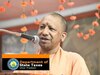 अलमारी और बेड क्या टॉयलेट के फ्लश से मिली थीं नोटों की गड्डियां, 8 साल बाद वाणिज्य कर विभाग के बड़े अफसर पर गिरी गाज