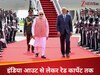 India Out To Red Carpet: आंख दिखाने वाले मालदीव ने अब दी 21 तोपों की सलामी, नर्म तेवर के पीछे की कहानी