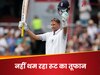 टेस्ट शतक नंबर 38... दुनिया में ऐसा करने वाले पहले बल्लेबाज बने जो रूट, ब्रैडमैन का वर्ल्ड रिकॉर्ड भी किया ध्वस्त