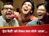 ‘हेरा फेरी’ के वायरल Meme को लेकर सुनील शेट्टी ने क्यों कही ऐसी बात?
