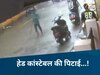 Gwalior News: पिट गए साहब! बदमाशों ने बीच सड़क पर पुलिसवाले को दौड़ा-दौड़ाकर पीटा; काट दिए कान