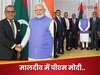 उपराष्ट्रपति..पूर्व राष्ट्रपति.. संसद अध्यक्ष, मालदीव में किन-किन नेताओं से मिले पीएम मोदी?