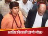 मालेगांव केस: इस तारीख को आ सकता है फैसला.. प्रज्ञा ठाकुर के वकील क्या बोले?