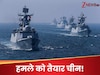 जंग छेड़ने वाला है चीन? इस देश के सामने अचानक मैदान में उतारे 17 फाइटर जेट और 7 नेवल शिप