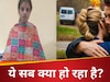 जहर की शीशी का ढक्कन और चप्पल ने खोला पत्नी की बेवफाई का राज, प्रेमी से कराया कत्ल; बेंगलुरू मर्डर की ये कहानी दिल दहला देगी