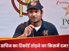 सचिन तेंदुलकर का रिकॉर्ड छोड़िए, 16000 टेस्ट रन बनाएगा ये बल्लेबाज! महान क्रिकेटर को भरोसा