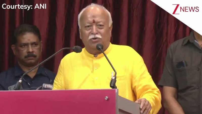 हाथी फुटबॉल खेलता है, बंदर साइकिल चलाता है... मोहन भागवत ने बताई विकास की परिभाषा हाथी फुटबॉल खेलता है, बंदर साइकिल चलाता है... मोहन भागवत ने बताई विकास की परिभाषा