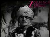 Delhi News: कौन है भिखारी ठाकुर? जिन्हे भारत रत्न देने की उठी मांग