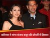 करिश्मा कपूर और एक्स हसबैंड संजय कपूर 