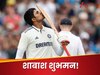 शुभमन गिल का 'पराक्रम', इंग्लैंड में पलट दिया इतिहास, एक साल में ही टूटा यशस्वी का महारिकॉर्ड