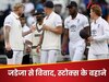 बेइज्जती के बाद सफाई...रवींद्र जडेजा से 'हैंड शेक कांड' पर बेन स्टोक्स ने डाली मिट्टी, ड्रॉ के बाद आया होश