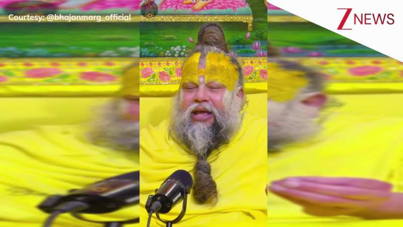 लोग बार-बार मेरी अच्छाई का फायदा उठा लेते हैं क्या करूं? सुनिए Premanand Ji Maharaj की ये बातें; VIDEO देखें लोग बार-बार मेरी अच्छाई का फायदा उठा लेते हैं क्या करूं? सुनिए Premanand Ji Maharaj की ये बातें; VIDEO देखें