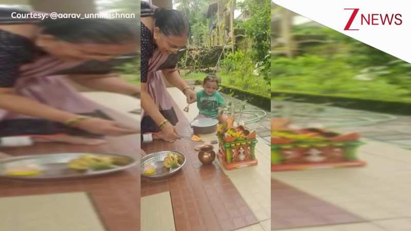 दादी के पूजा करते ही पास बैठे हुए पोते ने किया कुछ ऐसा, देख लोग बोले- 'क्यूटेस्ट वीडियो ऑन इंटरनेट' दादी के पूजा करते ही पास बैठे हुए पोते ने किया कुछ ऐसा, देख लोग बोले- 'क्यूटेस्ट वीडियो ऑन इंटरनेट'
