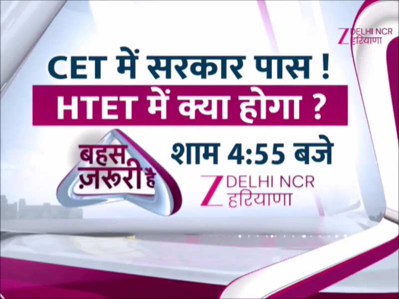 Delhi News: गाजीपुर फुटओवर ब्रिज की लिफ्ट अधूरी, कई महीनों से अटका है निर्माण कार्य, लोग परेशान Delhi News: गाजीपुर फुटओवर ब्रिज की लिफ्ट अधूरी, कई महीनों से अटका है निर्माण कार्य, लोग परेशान