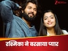 विजय देवरकोंडा की 'किंगडम' पर रश्मिका मंदाना ने बरसाया प्यार, रूमर्ड बॉयफ्रेंड ने यूं दिया रिएक्शन
