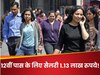 Sarkari Naukri 2025: JKSSB में निकलीं वैकेंसी, 12वीं पास भी करें अप्लाई, सैलरी 1.13 लाख रुपये तक