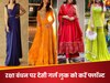 रक्षा बंधन पर इन आउटफिट्स से करें अपने देसी गर्ल लुक को कंप्लीट, टेलर भैया से आज ही करा लें स्टिच