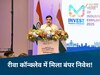 CM Mohan Yadav: रीवा कॉन्क्लेव में मिला 3000 करोड़ से ज्यादा का निवेश, विंध्य टूरिज्म की बदल जाएगी सूरत