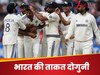 IND vs ENG: पांचवें टेस्ट में भारत की ताकत होगी दोगुनी, इस खूंखार क्रिकेटर की एंट्री तय! पिता करगिल युद्ध के वीर