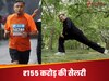 ₹1550000000 की सैलरी, जिस कंपनी ने की 12000 कर्मचारियों की छंटनी की तैयारी, उसके चेयरमैन की सैलरी में बंपर उछाल    