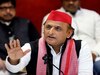 akhilesh yadav on cm yogi adityanath