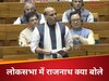 'अब रोक दीजिए...' राजनाथ सिंह ने संसद में बताई ऑपरेशन सिंदूर को रोकने की वजह