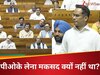 Gaurav Gogoi Speech: पाकिस्तान से युद्ध मकसद क्यों नहीं था... कांग्रेस का वो सांसद जिसने हिंदी में सरकार को सुनाया