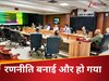 Operation Mahadev: 14 दिन, महादेव पीक और एक मिशन...कैसे पहलगाम के गुनहगारों को सेना ने कब्र में पहुंचाया; INSIDE STORY