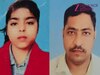 Greater Noida Crime: प्रेम-प्रसंग के चलते बेटी की हत्या कर पिता ने की खुदकुशी, दोनों फैकट्री में साथ करते थे काम 