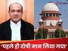 'जब कमेटी को अवैध मानते हैं तो पेश क्यों हुए', जस्टिस वर्मा से सुप्रीम कोर्ट ने पूछे ये तीखे सवाल