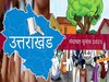 Uttarakhand Panchayat Chunav