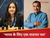 वर्ल्ड चैंपियन बनीं भारत की बेटी तो नितिन गडकरी ने लगा दिया वीडियो कॉल, बोले- हेलो, खूब-खूब अभिनंदन