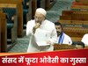 पाकिस्तान के साथ क्रिकेट क्यों? व्हाइट हाउस में बैठा गोरा सीजफायर कैसे कर सकता है; संसद में गरजे ओवैसी