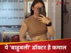 3 साल से  600 शवों को संभाल रही है ये महिला डॉक्टर, कमजोर समझने वालों की बदली सोच