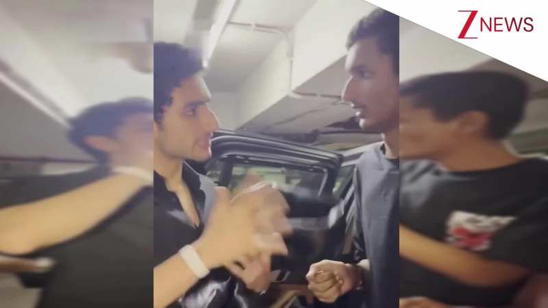 'अच्छी परवरिश हुई है': फिल्म स्क्रीनिंग के बाद साइन लैंग्वेज में फैन से बात करते दिखे Ibrahim Ali Khan, दिल जीत लेगा वीडियो 'अच्छी परवरिश हुई है': फिल्म स्क्रीनिंग के बाद साइन लैंग्वेज में फैन से बात करते दिखे Ibrahim Ali Khan, दिल जीत लेगा वीडियो