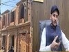 Sambhal News
