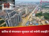 30 की मौत, 136 गांवों में बिजली गुल, 80,000 लोगों की जिंदगी तबाह;  भयंकर बारिश ने कहां मचाया ऐसा कोहराम 
