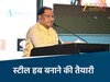 छत्तीसगढ़ की खबरें 